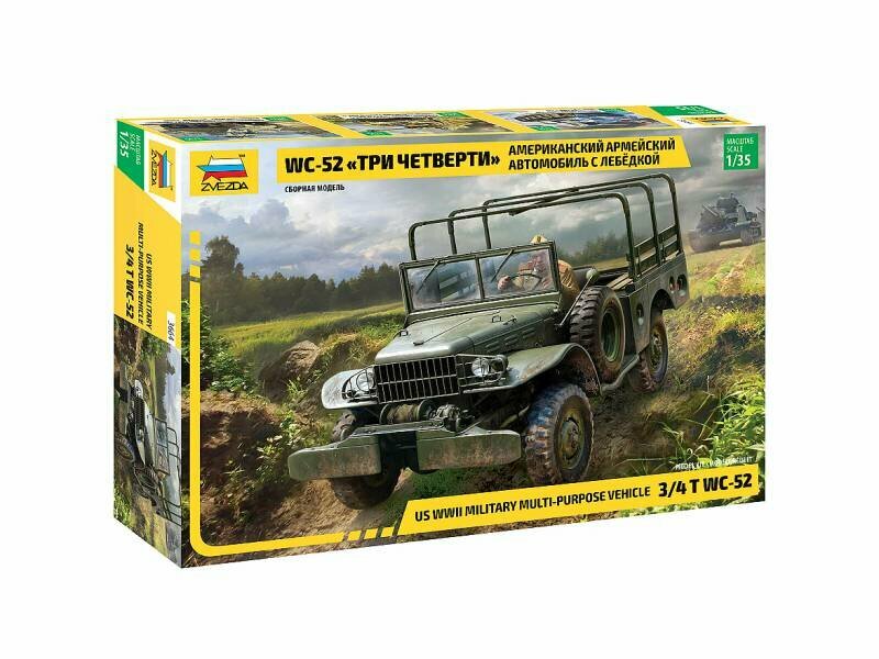 Склеиваемая пластиковая модель Американский армейский автомобиль WC-52 "Три четверти" с лебедкой. Масштаб 1:35