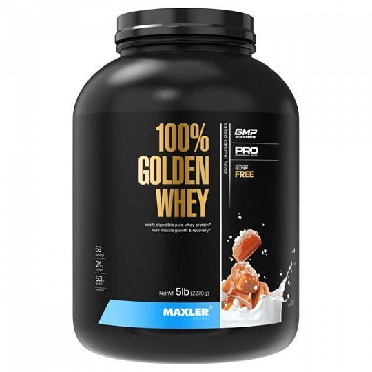 MAXLER USA Golden Whey 2,27 кг большая банка (Salty Caramel)