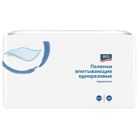 Пеленки ARO одноразовые, 60 х 60 см, 30 шт.