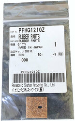 PFHG1210Z Тормозная накладка Panasonic для факсов KX-FT932RU/934RU