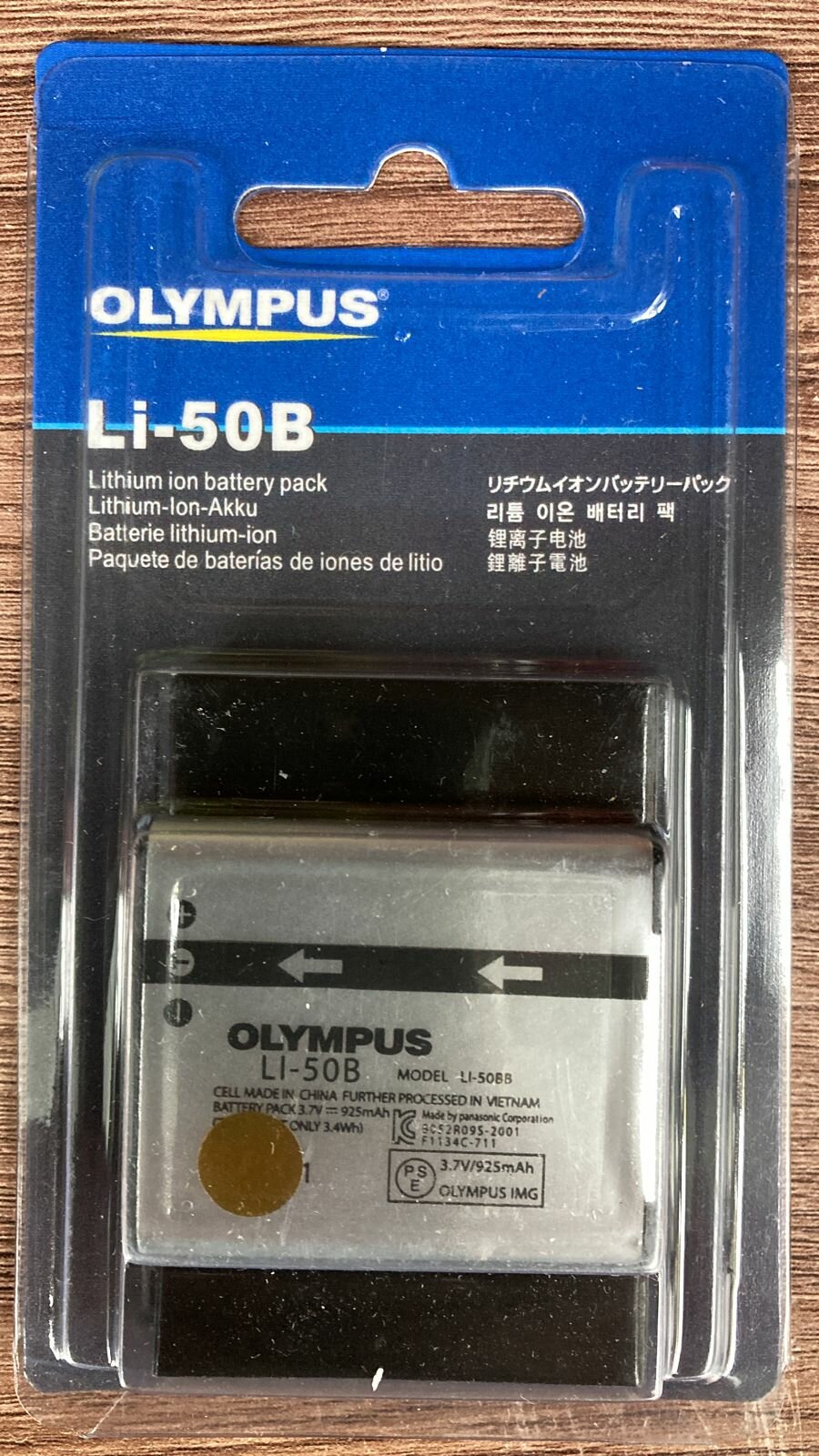 Аккумулятор для Olympus LI-50B