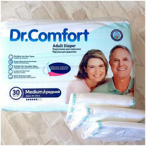 Подгузники для взрослых Dr. Comfort M30, размер M (талия 85-125 см), 30 шт.