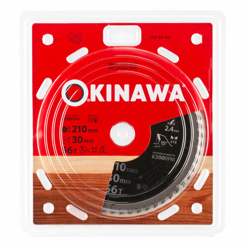 Диск пильный по дереву 210х30 мм, 56 зубьев Okinawa 210-56-30