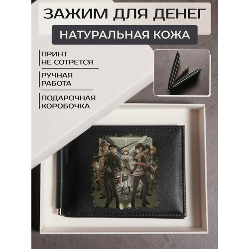 фото Зажим для купюр russian handmade, фактура гладкая, черный