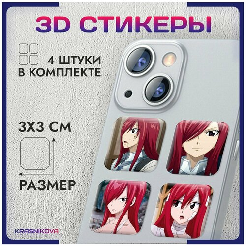 3D стикеры на телефон объемные наклейки аниме Fairy Tail хвост феи v6