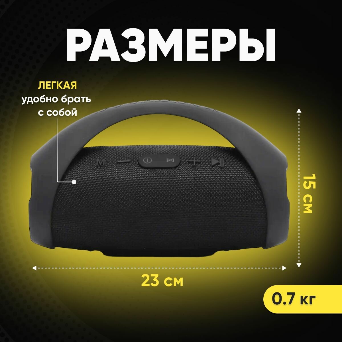 Беспроводная портативная колонка MINI E10 - Компактная аудио система (Bluetooth 5.0) с AUX-кабелем в комплекте (цвет черный) Радио Колонка портативная / Беспроводная колонка Bluetooth с FM-радио