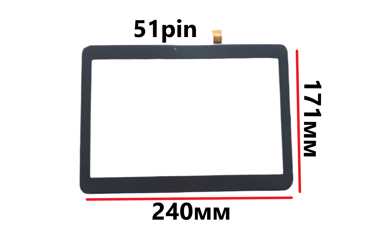 Тачскрин (сенсорное стекло) для планшета Digma Plane 1570N 3G (PS1185MG)