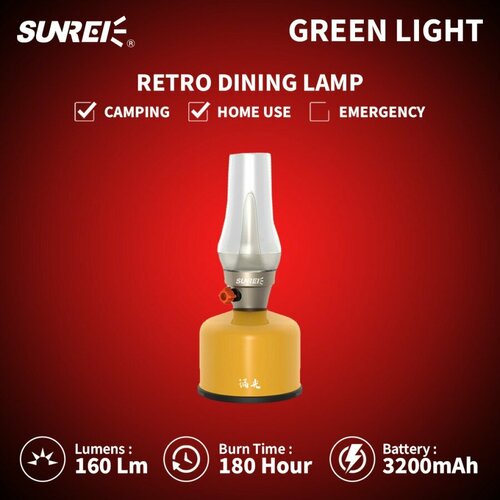 фото Green light светодиодный фонарь, желтый kingcamp