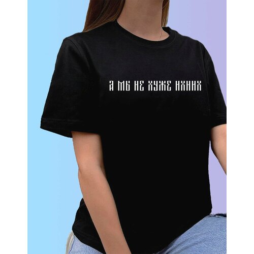 Футболка размер 56, черный