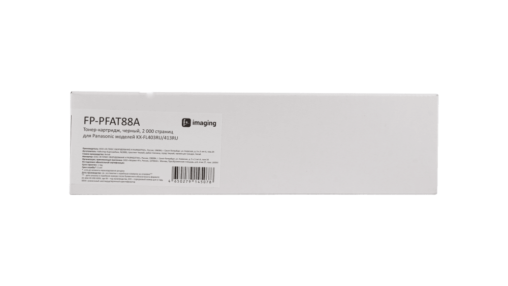 Тонер-картридж F+ черный, 2 000 страниц, для Panasonic моделей KX-FL403RU/413RU - фото №5