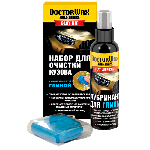 Очиститель кузова Doctor Wax с неабразивной глиной 260 г AGA DW8494 | цена за 1 шт