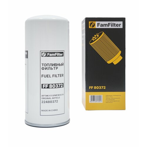 Топливный фильтр тонкой очистки FamFilter FF 80372 для грузовых автомобилей, volvo 22480372, 20430751, 20976003