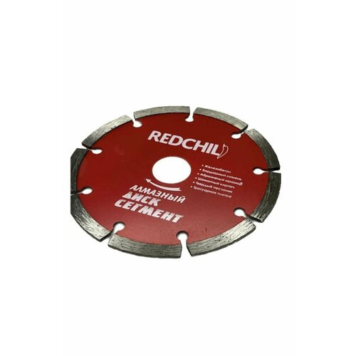 Алмазный диск RED CHILI 180мм сегмент алмазный диск red chili 180мм сплошной