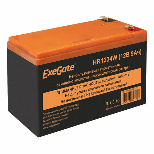 Батарея для ИБП ExeGate HR1234W (12V 9Ah, клеммы F2) батарея 12v 9 0ah wbr hr1234w 12v 9ah