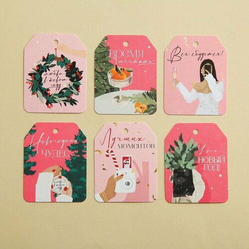 Декор металл для творчества Совушка на ветке А11025 22х14 см 10шт 391₽