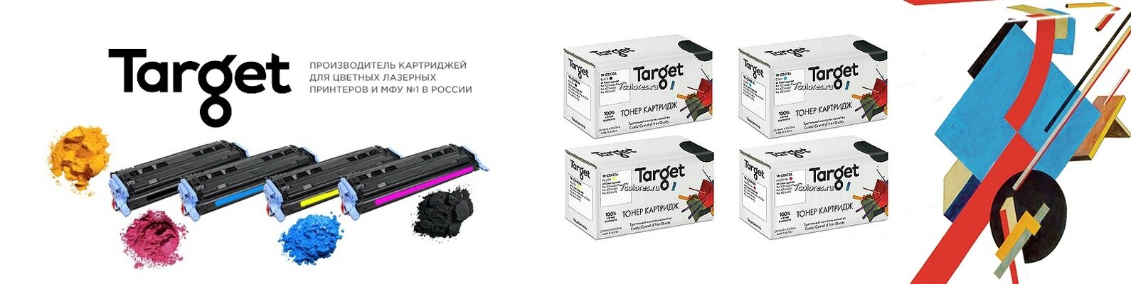 Картридж HP CF226A/Canon 052 для LJ Pro M402/M426/Canon i-Sensys LBP 212/214/215/MF 421/426/428/429, 3.1k