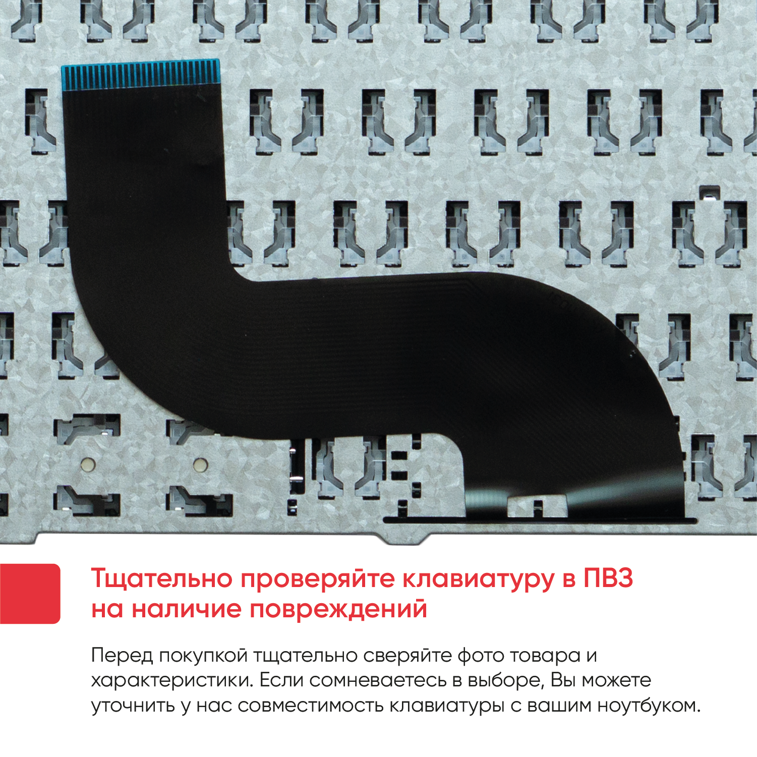 Клавиатура (keyboard) AS5810T-8929 для ноутбука Acer Aspire 5742G, 5750, 5750G, 5560, 5560G, черная — фото 4