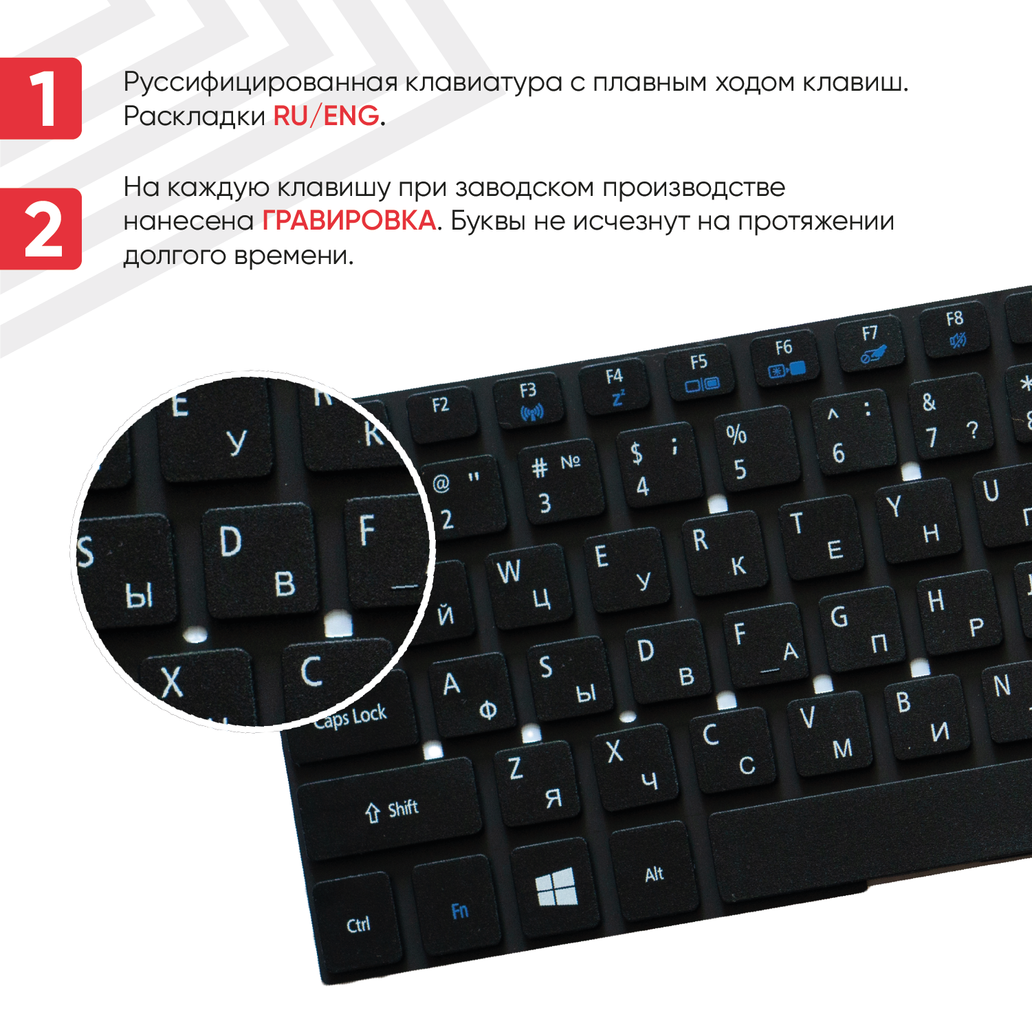 Клавиатура (keyboard) для ноутбука Acer 5810T, 5551G, 5738G, 5741G, 7551G, eMachine E640, E1-572PG, E1-731G, E1-771G, E5-511, E5-511G, черная — фото 2