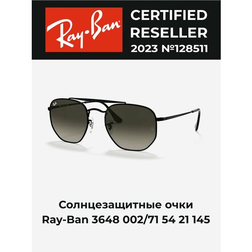 Солнцезащитные очки Ray-Ban, серый