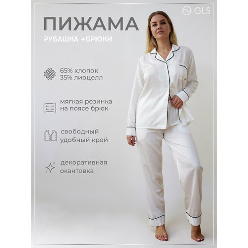 Пижама GLS garment production, размер S, белый