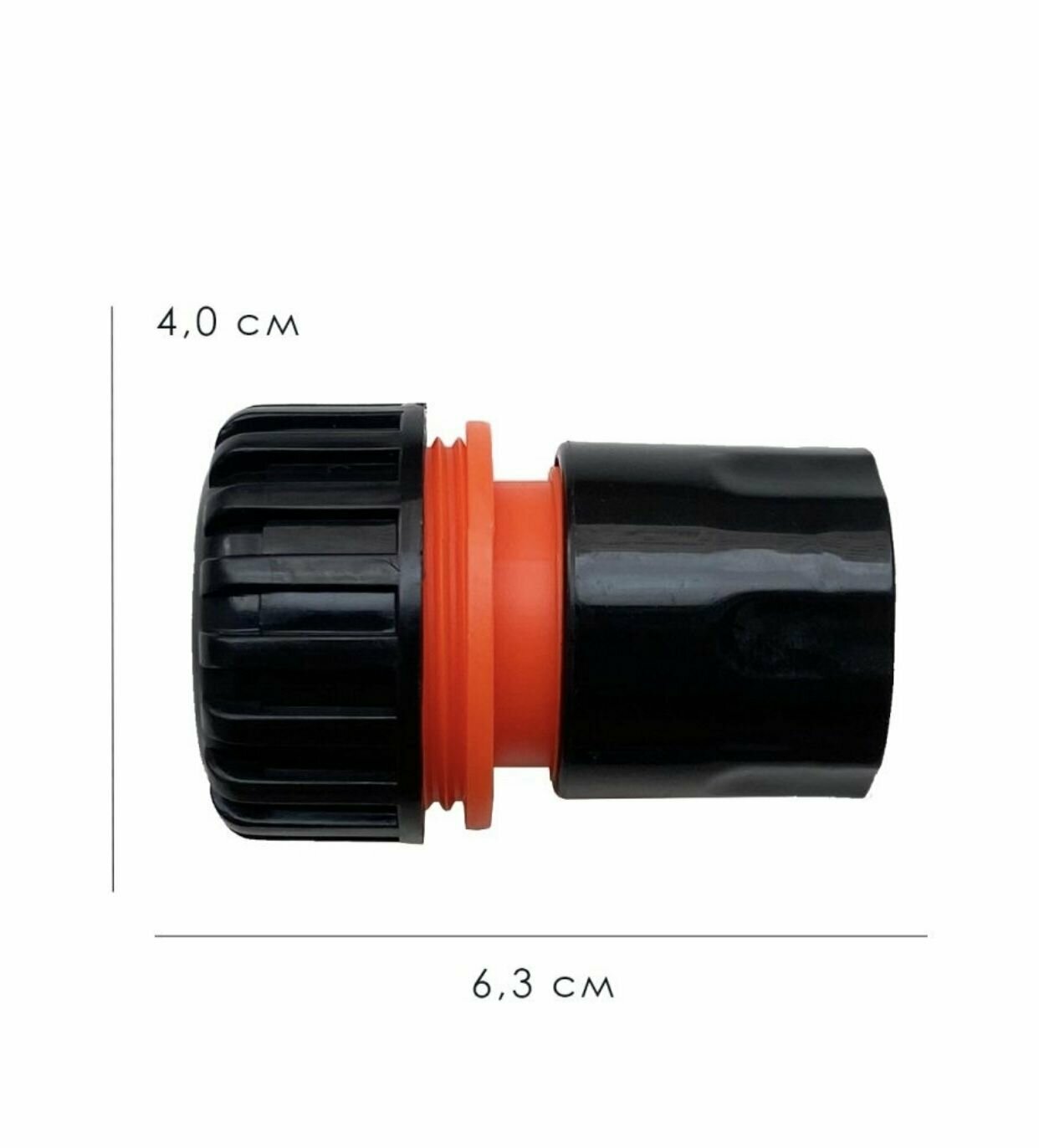 Быстросъем /коннектор 3/4" (19-20мм)-2шт - фотография № 2