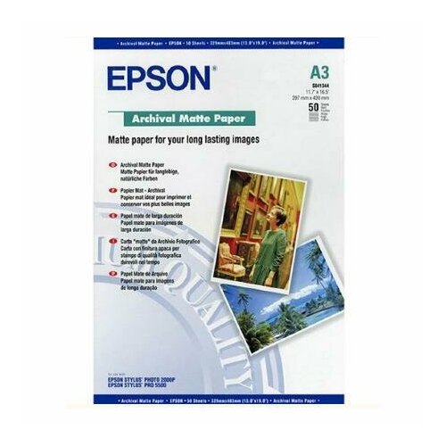 Бумага Epson A3 192 г/кв. м Archival Matte Paper [C13S041344] 50л