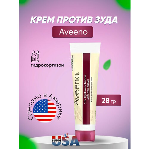 Aveeno, Active Naturals, 1 % гидрокортизон, крем против зуда, 28 г
