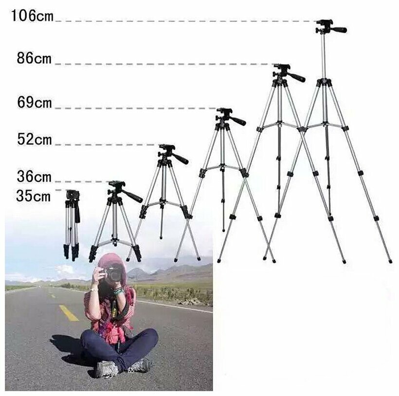 Штатив для камеры и телефона Tripod DK3888 с блютус пультом ДУ