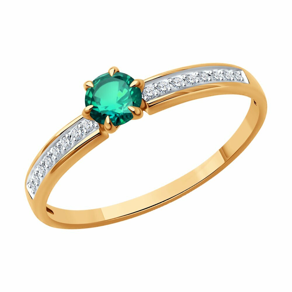 Кольцо Diamant красное золото 
