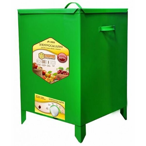 Сушилка для овощей и фруктов сухофрукт В01 450Вт 20л 4 подд квадратн металлич корпус конвекц 393300₽