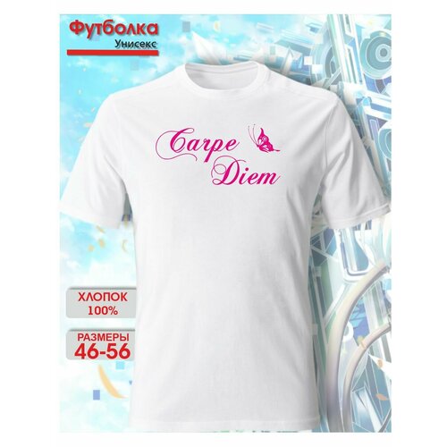 фото Футболка mph relax wear, размер м, белый