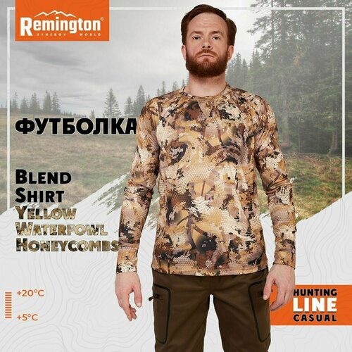 Футболка Remington, размер 50-52, коричневый