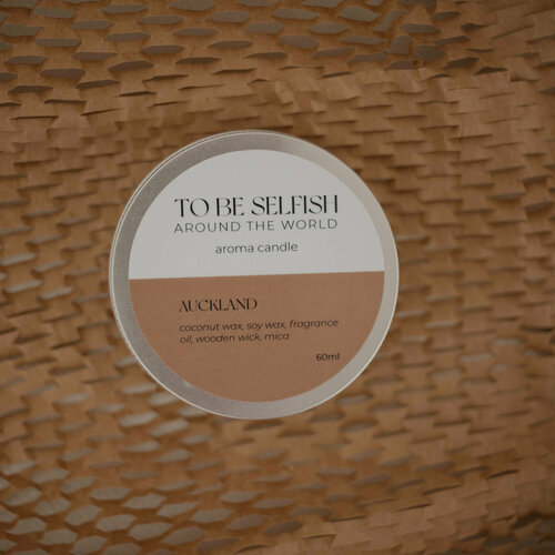 Арома-свеча to be selfish 