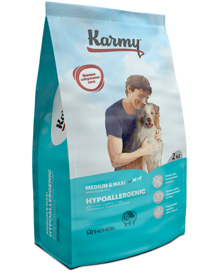 Karmy Hypoallergenic Medium&Maxi корм для собак средних и крупных пород, склонных к пищевой аллергии Ягненок, 2 кг.