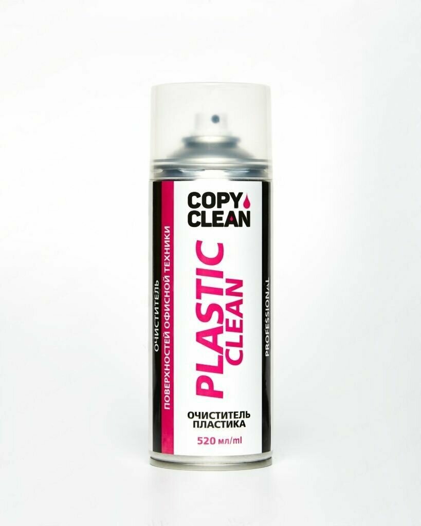 Пенный очиститель пластика/поверхностей "PLASTIC CLEAN" (520мл.)