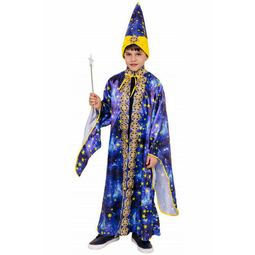 Детский костюм мудрого Звездочета Pug-11 костюм волшебника звездочета snej 92