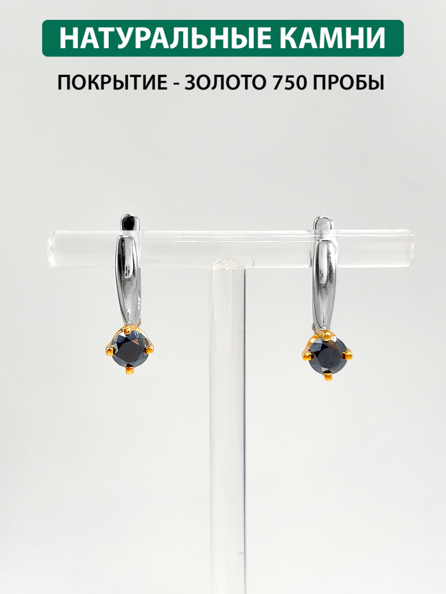 Серьги Кристалл Мечты, серебро, 925 проба, золочение, бриллиант