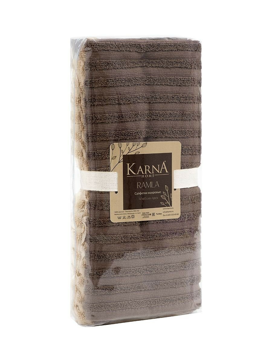 Karna Кухонное полотенце Ramla V1 (40х65 см - 4 шт) - фотография № 4
