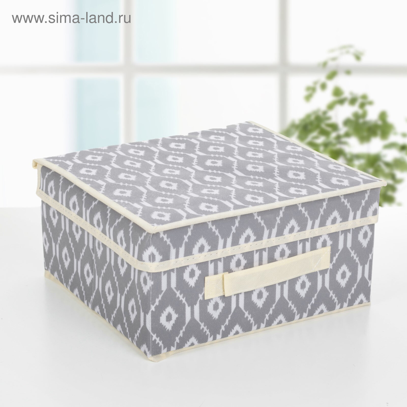 Короб стеллажный для хранения с крышкой Доляна «Ромбы», 30×28×15 см, цвет серый