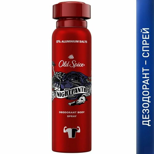 old spice nightpanther дезодорант спрей 150мл Old Spice / Дезодорант-спрей Old Spice Nightpanther 150мл 1 шт