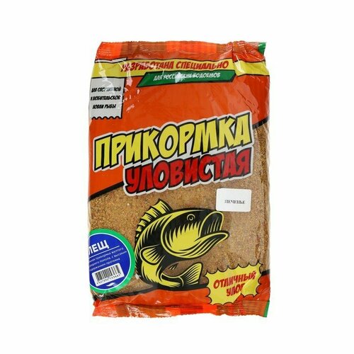 фото Прикормка "уловистая", лещ, печенье, 800 г (комплект из 8 шт) allvega