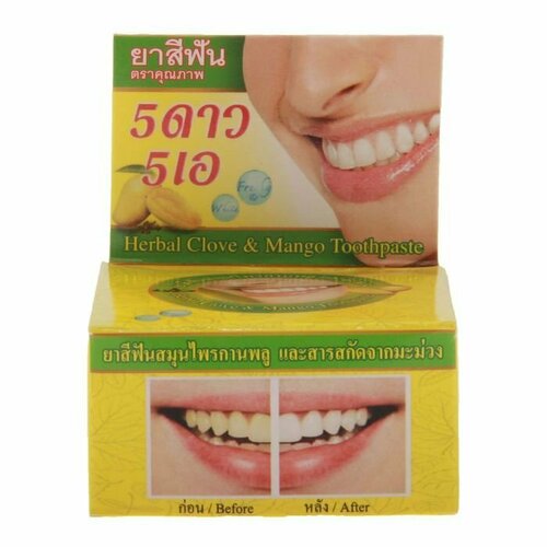 Зубная паста Herbal Clove & Mango Toothpaste с экстрактом манго, 25 г (комплект из 7 шт)