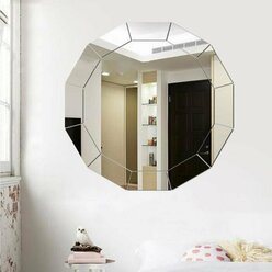 Зеркало настенное, наклейки интерьерные, зеркальные, декор на стену, панно 30 х 25 см (комплект из 4 шт)