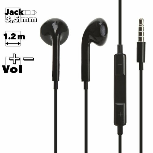 Гарнитура BOROFONE BM30 Original Series 35мм вкладыши громкость - 12м черный 63000₽