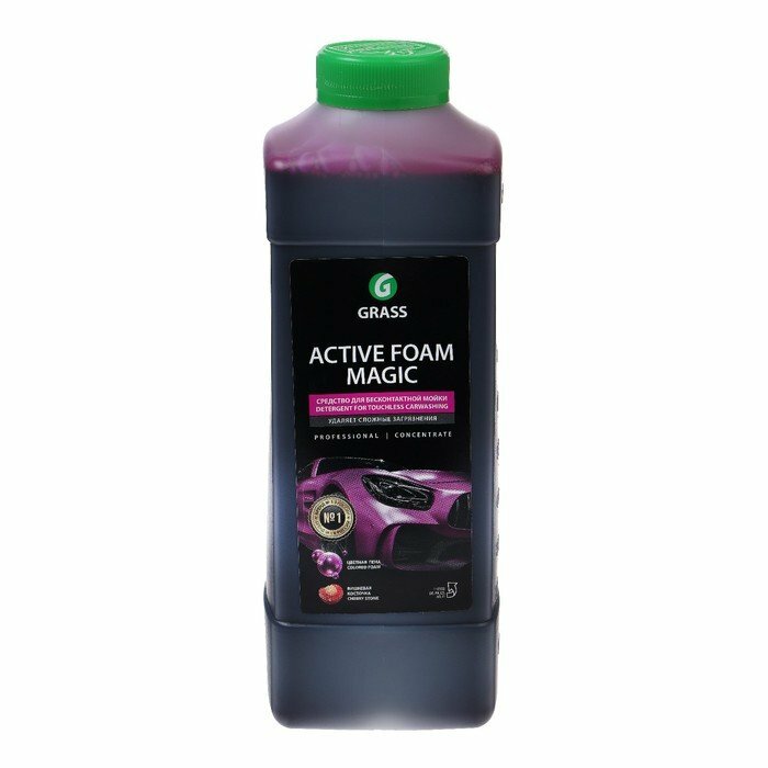 Бесконтактный шампунь Grass Active Foam Magic 1 л (комплект из 2 шт)