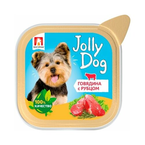 Зоогурман 31492 Jolly Dog консервы для собак Говядина с рубцом 100г