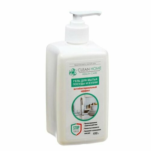 Средство для мытья посуды Clean Home, антибактериальное, 490 мл (комплект из 4 шт)