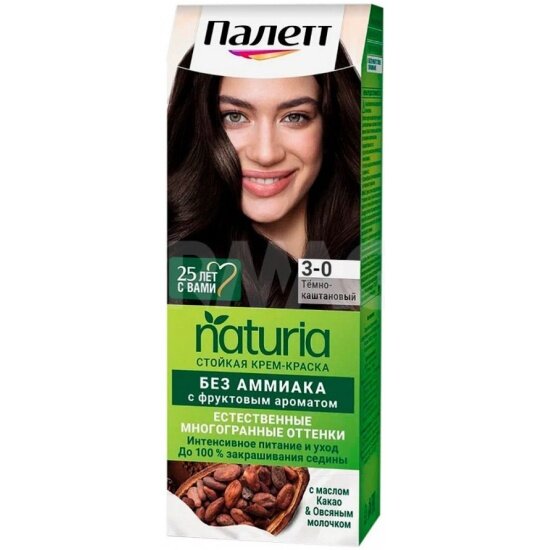 Крем-краска для волос Palette Naturia 3-0 темно-каштановый