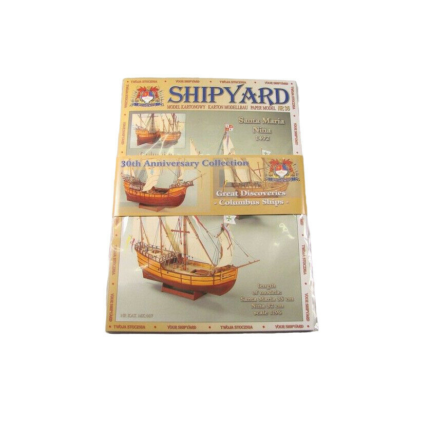 Набор сборных картонных моделей Shipyard Великие открытия колумба (№64,№65)(1к96)(MKJ001)