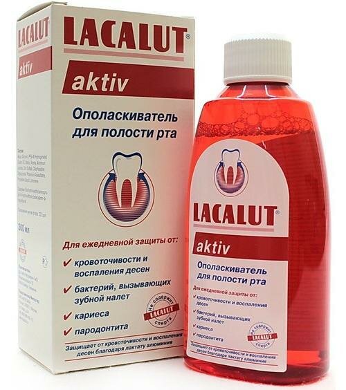 Lacalut Aktiv, ополаскиватель для полости рта, 300 мл